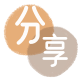 吉安上饶信用卡接单平台☀️诚信信用卡24小时在线靠谱商家推荐